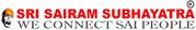Chennai to Shirdi flight package